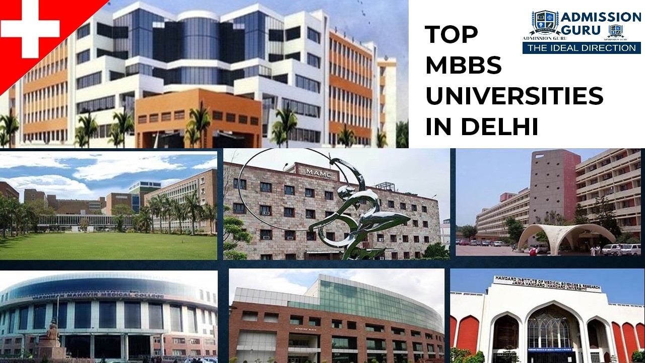 mbbs admission through management quota in delhi