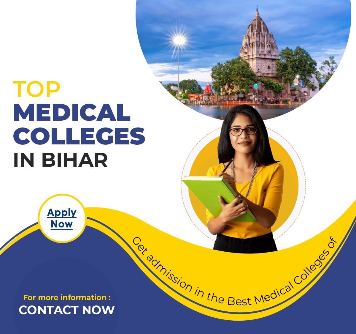 top private mbbs colleges in bihar