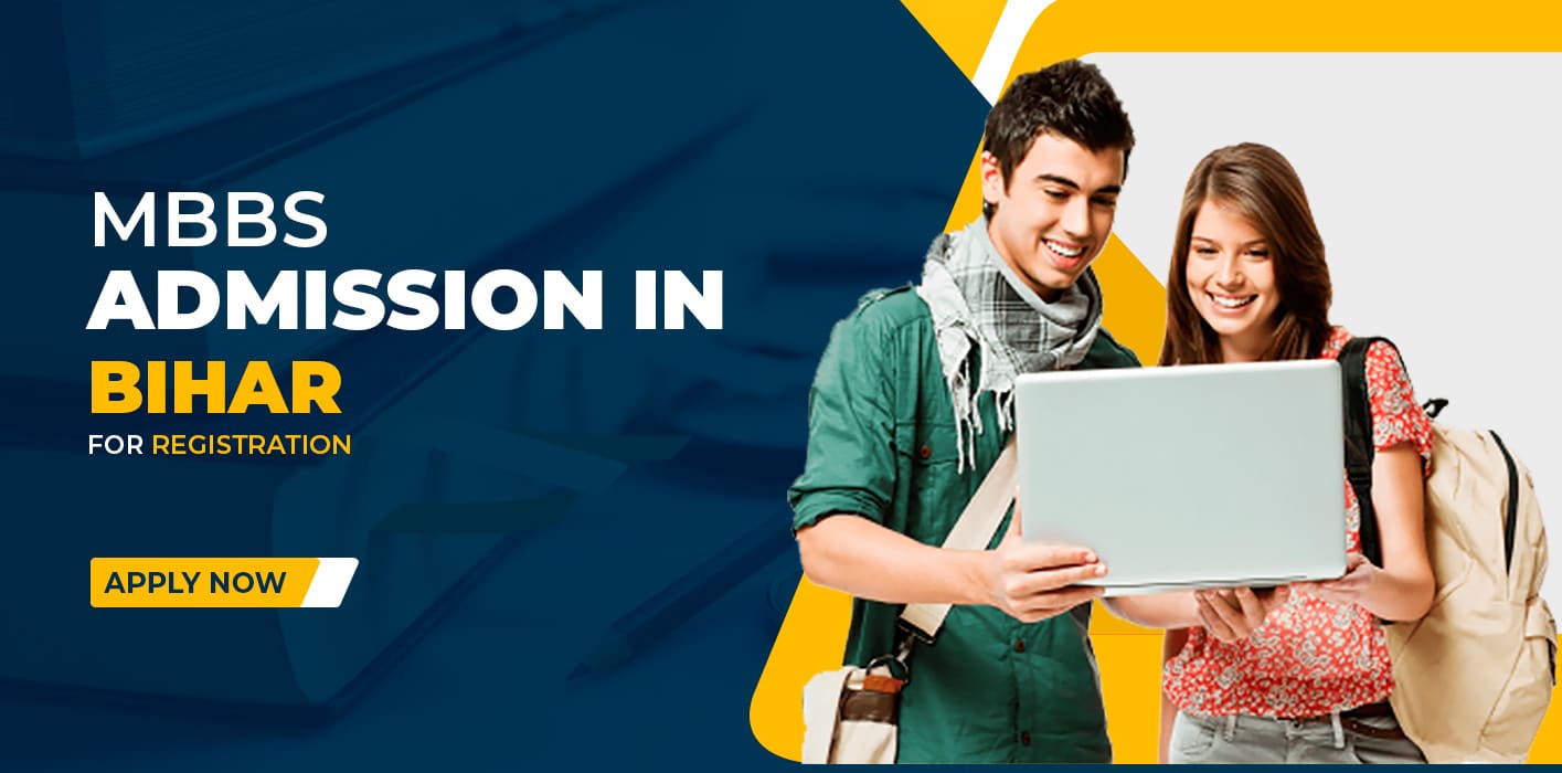 mbbs in bihar