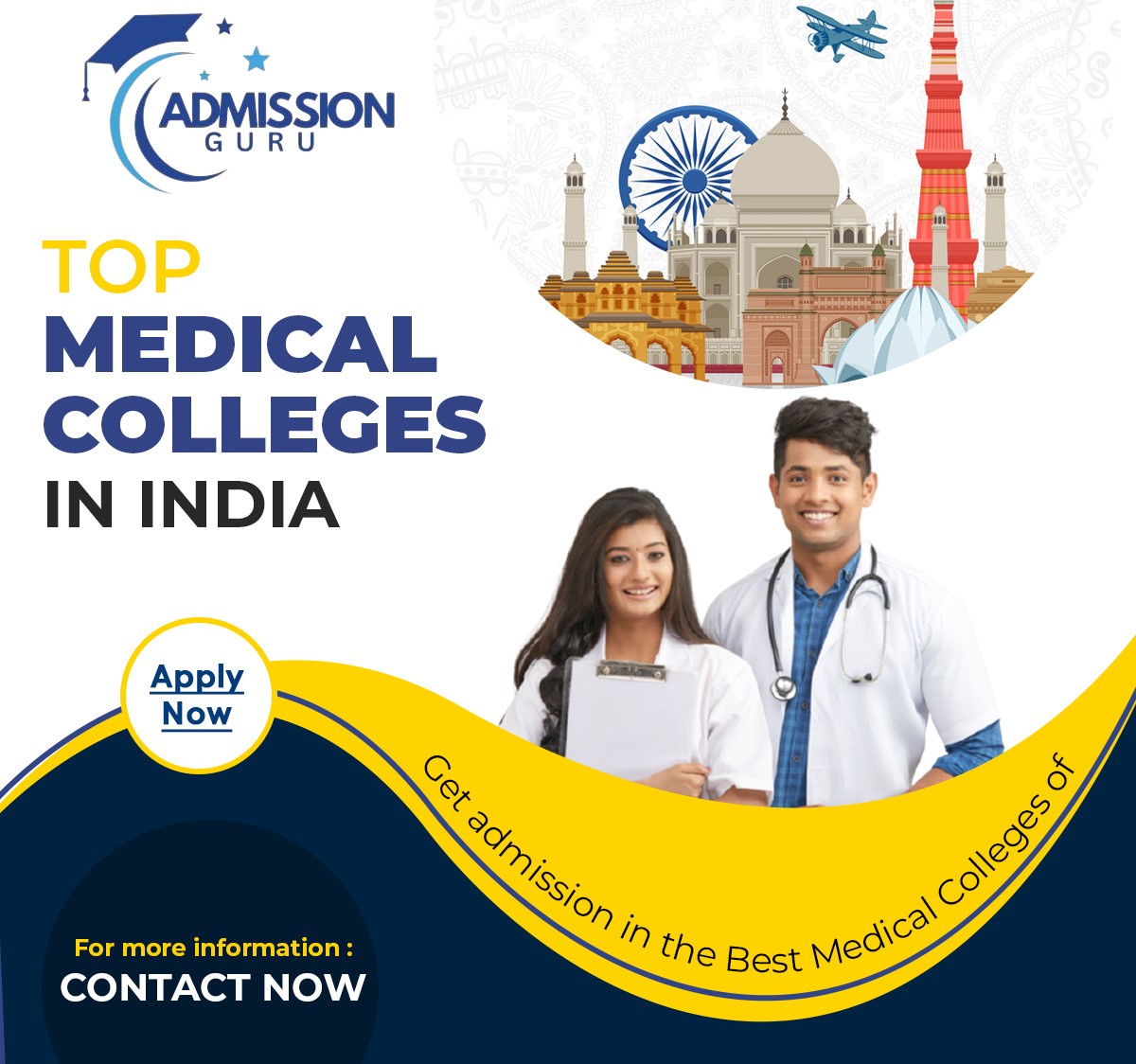 bams-colleges-in-india