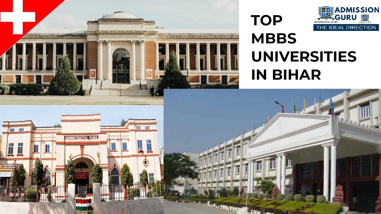 mbbs admission through management quota in bihar