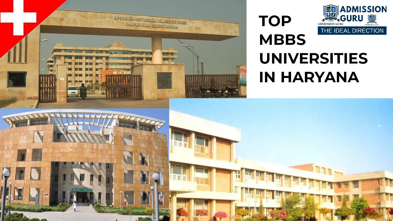 mbbs admission through management quota in haryana