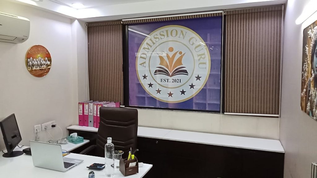 Manager Chamber